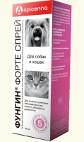 Apicenna Фунгин Форте СПРЕЙ 30мл. от лишая Апи-Сан [уценка]