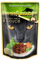Ночной охотник консервы для кошек телятина, индейка в соусе, 100 г. [уценка]