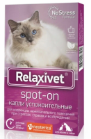 Релаксивет спот-он ПОШТУЧНО