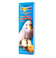 Мышильд Минеральные палочки для попугаев 2 шт 165 г. Перикко [уценка]