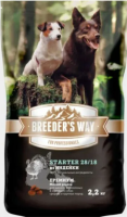 Breeder's way Mini с Индейкой и ягненком Сухой корм для собак (2,2 кг)