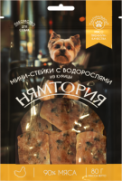 НЯМТОРИЯ Лакомство для собак "Мини-стейки из курицы с водорослями", 80 г (NT05C016)
