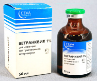 Ветранквил 1% [ацепромазина малеат] седативный препарат 50мл