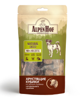 AlpenHof Хрустящие кубики из легкого теленка для собак 20г. А701