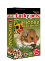 LUCKY PETS 200гр. мюсли д/хомяков