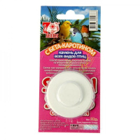 Seven Seeds Камень с бета-каротином для попугаев, 14 г.