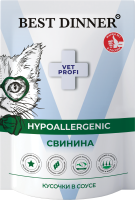 Best Dinner Vet Profi Hypoallergenic Кусочки в соусе "Свинина" пауч 85 гр