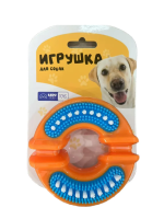 Игрушка резиновая для собак Леду Тойс / Ledu Toys кольцо с щеткой и пищалкой