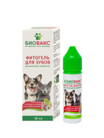 БиоВакс фитогель для зубов 30 мл для собак, кошек и др. домашних животных