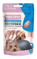 Грин Кьюзин Лакомство для собак TRUE LOVE : КОСТОЧКИ мясо индейки и кальций, 50 г.
