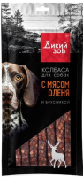 Дикий зов 27738 Лакомство д/собак Колбаса с мясом оленя и брусникой 85г