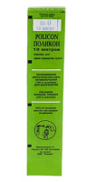 Нить хирургическая антимикробная полиамидная ПОЛИКОН (№0)