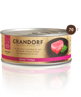 ГРАНДОРФ консервы Tuna in Broth для кошек Филе тунца в бульоне 70 г.