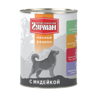 Четвероногий Гурман консервы для собак 850гр. с индейкой