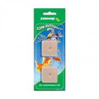 Зоомир Корм Выходного дня для всех аквариумных рыб на 5-7 дней, 2 блока по 20 г.