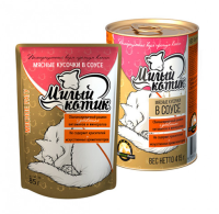 Милый котик Мясное рагу в соусе 415 г. [уценка]