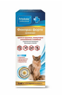 Фенпраз суспензия 5мл для кошек Пчелодар