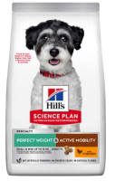 Hills Perfect Weight+Active Mobility Small & Mini сухой корм для собак мелких и миниатюрных пород/контроль веса [уценка] (1,5кг)