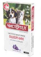 ЧИСТОТЕЛ ошейник от блох и клещей инсектоакарицидный для щенков и котят