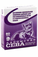 Ceva Sante Animale Витамины для кастрированных котов и стерилизованных кошек 60таблеток