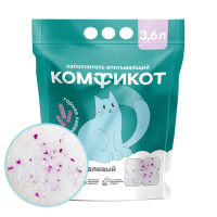 КОМФИКОТ Наполнитель силикагелевый впитывающий горная лаванда (7,2 л)