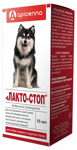 Apicenna ЛактоСтоп д/ средних и крупных собак 15 мл АПИ-САН (15 мл)