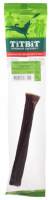 TitBit Пищевод говяжий большой [уценка]
