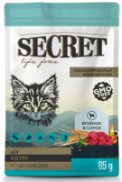 Secret Life Forse Влажный корм для котят кусочки в соусе с ягненком 85 г. [уценка]