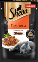 Шеба пауч Ломтики В желе С Телятиной 75 г