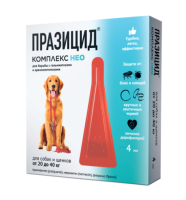 Празицид Комплекс НЕО для собак и щенков от 20 до 40 кг, 1 пип. 4 мл