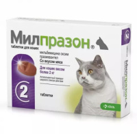 КRКА Милпразон 2*16 мг/40 мг для взрослых кошек 6219