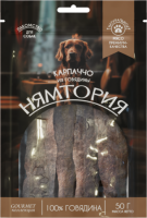 НЯМТОРИЯ Лакомство для собак "Карпаччо из говядины", 50 г (NT05B019)