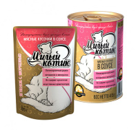 Милый котик Ягненок с морковью в соусе 415 г.