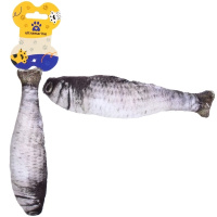 Игрушка для кошек мягкая реалистичная "Рыбка" 20 см (Сельдь 684-0665)