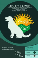 LiveRa Adult Large Полнорационный сухой корм для взрослых собак гигантских пород (3,5 кг)