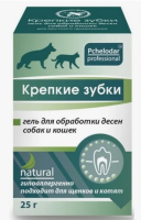 Пчелодар Крепкие зубки Гель для обработки десен 25г