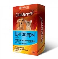 Citoderm Мыло дерматологическое, 100 г. [уценка]