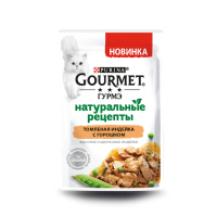 Gourmet Gourmet Натуральные Рецепты пауч для кошек с томленой индейкой и горошком 75 г.