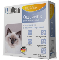 RolfClub Ош.Рольф Клуб д/кошек от внутрених/наружных пар. R406 [уценка]