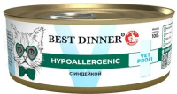 Best Dinner Vet Profi Hypoallergenic с индейкой корм для котят и взр кошек консервы 100 гр