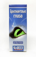 Агроветзащита Кап.глаз.Бриллиантовые глаза АВЗ