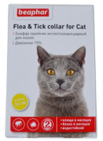 Beaphar Ошейник для кошек против блох и клещей, желтый Diaz