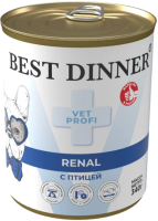 Best Dinner Vet Profi Renal с птицей при заболеваниях почек у взрослых собак консервы (340 гр)