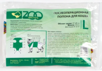 Вет. Попона ZOOТекстиль на лентах фланель для кошек (№ S (0) длинна 26)