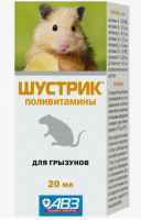 Шустрик поливитамины д/грызунов 20мл АВЗ