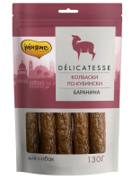 Мнямс лакомство для собак Колбаски по-кубински 130 г [уценка]