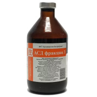 АСД 3Ф 100мл Армавир