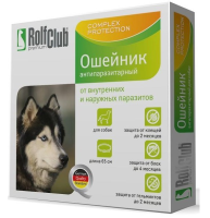 RolfClub Ошейник от внутренних и внешних паразитов, для собак, 65 см. [уценка]