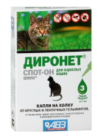 АВЗ Диронет СПОТ-ОН для кошек ПОШТУЧНО
