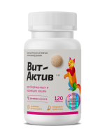 Вит-Актив К-БК Биологически активная кормовая добавка д/беременных и кормящих кошек, 120 таб